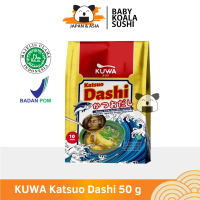 KUWA Katsuo Dashi Katsuodashi Kaldu Ikan Cakalang 50 g Halal│Bonito/ Katsuobushi Stock for Ramen