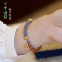 【Paiya派亞】新中式奶香芭比檀木手串半生煙紫S925銀玉髓瑪瑙雙拼高級感手鏈(交換禮物/送禮)