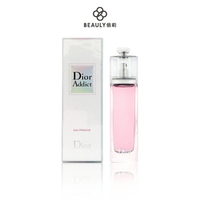 Dior 迪奧 Addict2 癮誘甜心淡香水 50ml / 100ml( 贈原廠紙袋 )《BEAULY倍莉》