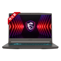 【MSI 微星】特仕15.6吋電競筆電(Thin 15/i7-13620H/16G+16G/512G+1TB SSD/RTX3050 4G/W11/B13UC-1418TW)