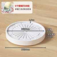 移動花盆底座帶滑輪萬向輪接水托盤塑膠重物盆栽支架底座