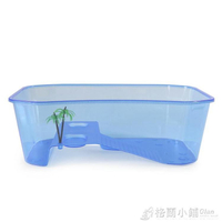 帶曬台烏龜缸水陸缸魚缸小號小型塑料巴西龜水龜草龜鱷龜甲魚龜盆