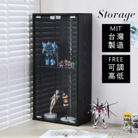 【澄境】MIT低甲醛高80cm三層玻璃展示櫃(櫃子 模型櫃 公仔櫃 書櫃 置物櫃 收納櫃)