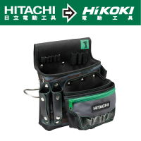 【HIKOKI】腰掛工具袋-大(402899)