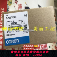 Omron歐姆龍CJIW CJ1W-TC001 002 003 004 101 102 103 TER01全新
