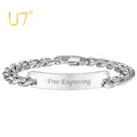 U7 Stainless Steel 10mm Wide Curb Link ID Bracelet for Man Personalized Laser Engrave Flat Tag Charm Bangle Size 19 /21CM