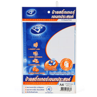 ป้ายสติกเกอร์เอนกประสงค์ A6 27x24 มม. (แพ็ค15แผ่น) BOS