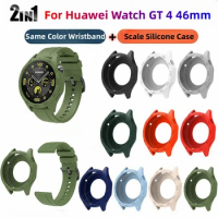 2in1 Silicone Strap+Protective Case for Huawei Watch GT4 46mm Official same color Replaceable wristband gt4 watch accessories