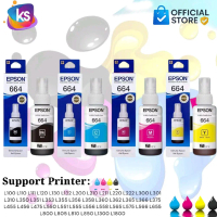 1 SET TINTA PRINTER EPSON 664 BLACK DAN COLOUR ORIGINAL SUPPORT L100 / L110 / L120 / L200 / L210 / L