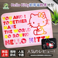 【富林登 現貨】 Hello Kitty凱貓粉黑地墊 凱蒂貓 卡通人物 地墊 卡通地墊 踏墊 浴室地墊 居家地墊