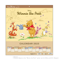 【震撼精品百貨】2023年 掛曆/年曆/手帳~小熊維尼 Winnie the Pooh 2023 方形掛曆 壁曆*68663