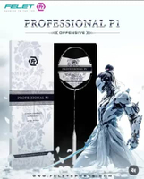 RAKET BADMINTON FELET PROFESIONAL P1 white RAKET DAN SENAR FELET