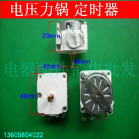 Electric pressure cooker accessories timer thermostat switch DDFB-30 beauty ROBOM Joyoung Pentium hemisphere timer