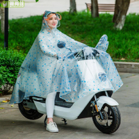 電動車雨衣摩托車雨披單人雙人加大加厚男女親子透明雨衣