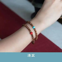 老山檀香手串紅肉級文玩念珠檀香木手鍊送女友