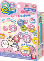 【全館95折】吉伊卡哇 BANDAI 正版 Canバッチgood! 百變徽章製作機 補充包 15入