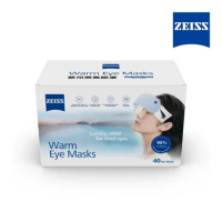 蔡司 Zeiss 專業光學 蒸氣眼罩 40片裝 恆溫 無濕氣 正成公司貨