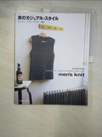 【書寶二手書T9／美工_I41】男?????????????????????????帽子_日文