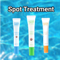 Spot Treatment Dark Spot / Acne Spot / Poreaway