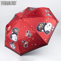 【PEANUTS】史努比70周年快樂自動摺疊傘