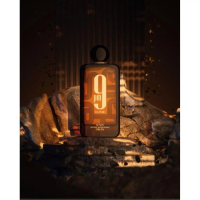 Viral~Afnan 9 PM Elixir, a unisex fragrance launched in 2025