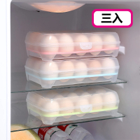 立式15格雞蛋冰箱透明收納盒(3入)