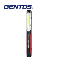 【Gentos】棒式工作照明燈- USB充電 1100流明 IP64 GZ-613 內置3.7V 9000mAh 33