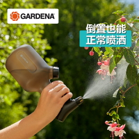 德國進口嘉丁拿GARDENA 新款1L家用澆花噴霧器 家庭園藝細霧噴壺
