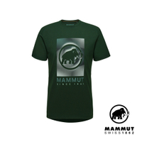 【Mammut長毛象】Trovat T-Shirt Mammut Men 防曬機能短袖T恤 綠樹林 男款 #1017-05260