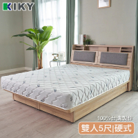 【KIKY】薄荷微涼高碳鋼彈簧床墊(雙人5尺)