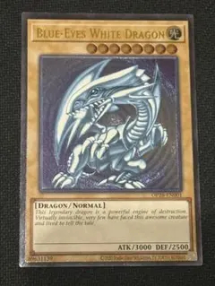 op28-en001の価格比較なら-2025年11月 | BigGo日本