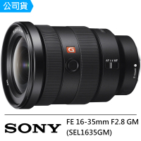 【SONY 索尼】FE 16-35mm F2.8 GM SEL1635GM 廣角變焦鏡頭--公司貨(保護鏡拭紙..好禮)