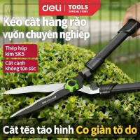 cod Kéo cắt tỉa hàng rào cầm tay Deli  cây cảnh bonsai cắt cỏ sân vườn Kéo cắt cỏ sân vườn cắt cành 
