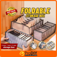 Foldable Storage Box Drawer Clothes Wardrobe Organizer Supplies White