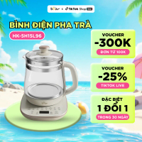 Bình Pha Trà Bear 1.5L Ấm Siêu Tốc Bình Thủy Tinh Đựng Nước Ấm Pha Trà Ấm Trà Bình Thủy Giữ Nhiệt Ấm