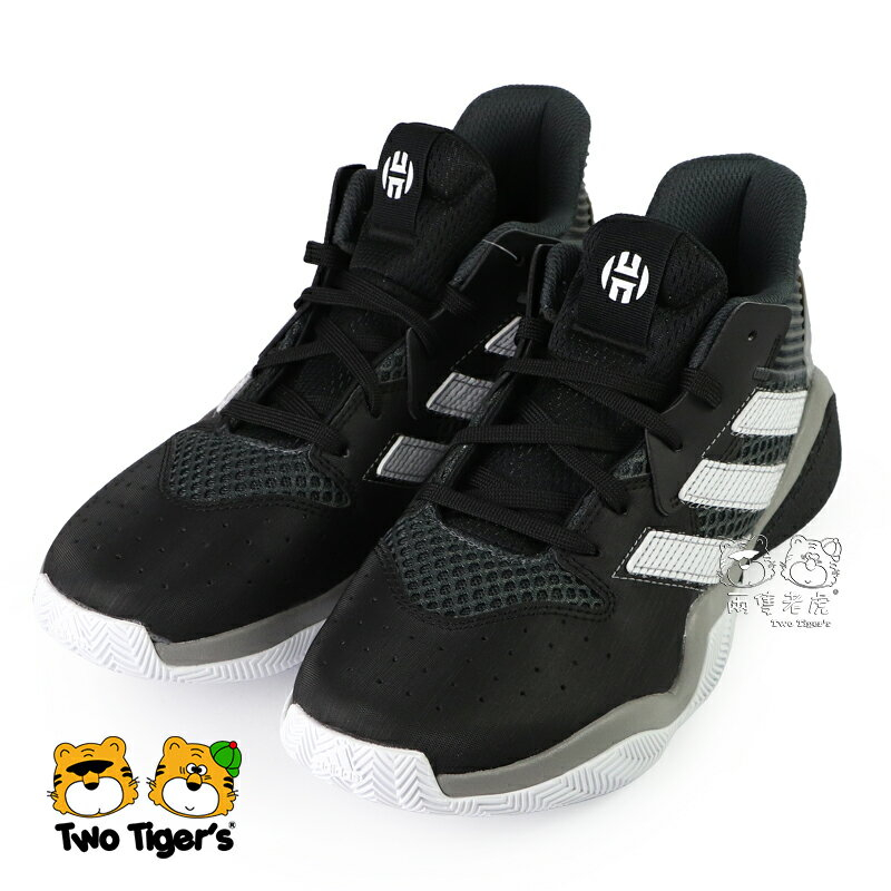 Harden vo1 hot sale