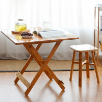 折疊餐桌 折疊桌 餐桌 簡易可折疊桌餐桌便攜小戶型折疊飯桌家用正方形方桌陽台收納擺攤『wl11169』