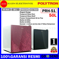 NEW PRODUK KULKAS POLYTRON MINI PRH-51 / 50 LITER / PORTABLE / KULKAS MINI POLYTRON PRH 51 / PRH51