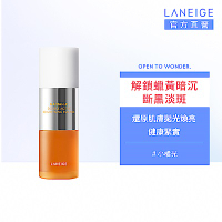 LANEIGE 蘭芝 維他命C淨膚煥白雙精萃 30g