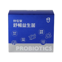【JOIN HOME 仲安家】舒暢益生菌粉末 30包/盒(益生菌)