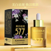 lancerking577 Serum Pemutih Penghilang Bintik Anti-Kedutan dan Pemantap dengan Asid Hyaluronik dan N