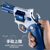New manual ejectable shell blue revolver soft bullet gun simulation metal ZP-5 small pistol model toy