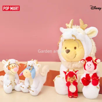 POP MART Disney Xinxin Dragon Series Little Bear Jumping Tiger Plush Doll Collectible Action Figure Toys Anime Model Gifts