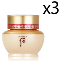 Whoo后 秘貼面霜 8ml x3