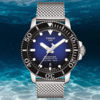 【TISSOT 天梭 官方授權】SEASTAR1000海星系列 潛水機械腕錶 禮物推薦 畢業禮物(T1204071104102)