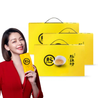 【老協珍】熬雞精禮盒 常溫/14入x3盒(42ml/入 徐若瑄代言 送禮 禮盒)