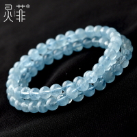 天然冰種海藍寶多圈手鏈5-7mm魔鬼藍海藍寶綠柱石三圈水晶手串女