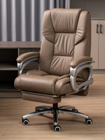 真皮老板椅可躺辦公室座椅商務電腦椅家用舒適久坐書房辦公椅