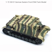 1: 72 36121 German Eastern Front1944 Tank Model Finished product collection model