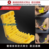 【高品質超低價】縱向剝線器銅芯線膠層剝線器新款電纜松套束管光纖光纜開剝剝皮器【注意！下單滿299出貨】